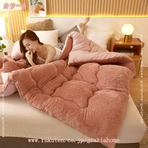 300~OFFN[| ѕz VO ĝɂ₳tBbg V[v{A uPbg g ѕz uPbg ~pzc |ѕz ~ ӂӂ   k H~p q zc 