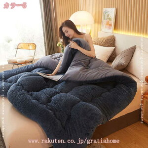 500~OFFN[| ѕz VO ĝɂ₳tBbg V[v{A uPbg g ѕz uPbg ~pzc |ѕz ~ ӂӂ   k H~p q zc 