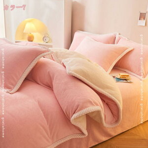 1000~OFFN[| ~̂ѕz uPbg  t@Xi[t |zcJo[ɂȂ zM g }CNt@Co[ ~p ΍ 􂦂 Ȃ߂炩 H~p̒gzc 2WAY