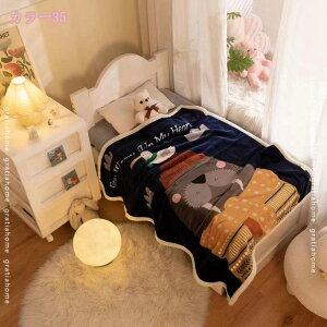 777~OFFN[| 􂦂|zc  |ѕz V[v {A tl ӂӂ y |ӂƂ n[g g_炩 uPbg {A t[Xn 􂦂 ؍ qǂp