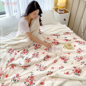 300~OFFN[| uPbg VO d ѕz 2WAYdl zcJo[ɂȂ hѕz dn kѕz ʔNQ Ng  Z~_u |zc P zM |