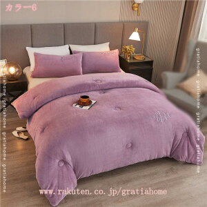 1000�~OFF�N�[�|�� �|���z�c �ѕz�z�c �V���O�� �_�u�� ���{�A �y���Č������� �q���~�p�ѕz ���� �L���e�B���O �􂦂�ӂƂ� �ۉ��h�� �z�����M �|�J�|�J �~�p�����ѕz ���������� �}�C�N