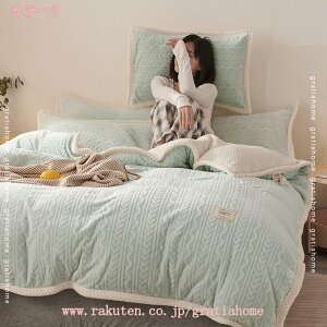 500~OFFN[| ѕz ͂zc |ӂƂ I[V[YPbg gѕz VO t[Xn pd 􂦂邩zc Z~_u V[v ~p̕zc hÓdCH ѕz