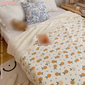 オールシーズンケット 毛布 ダブル 大判 冬用 発熱 掛け毛布 暖かい 裏ボア ふわふわ 柔らかく肌触り 両用仕樣 掛けふとんカバー 加重毛布 毛布カバー フリース 厚手 かわいい おしゃれ 北欧