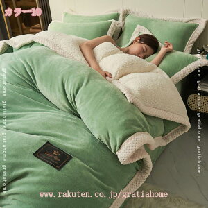 1000~OFFN[| ~|ѕz VO 􂦂ѕz uPbg 2WAYdl ӂƂ _u ͂zc tt |ӂƂJo[ ӂ zc |ѕz t@Xi[t xL[