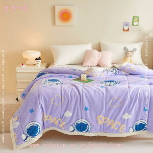 300~OFFN[| h΍ zc VO ѕz t[Xn uPbg ӂ {A ~pѕz |ѕz |ӂƂ 􂦂邩zc ۉ̓Abv zc lGp\ ʔNQ