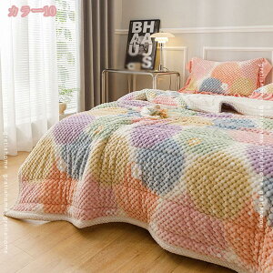 ѕz _u tl uPbg H~p ÓdCh~ yĒg|zc  ӂ єȂ I[V[Y 􂦂邩zc _炩 RۖhL 􂦂 | Ђ| 