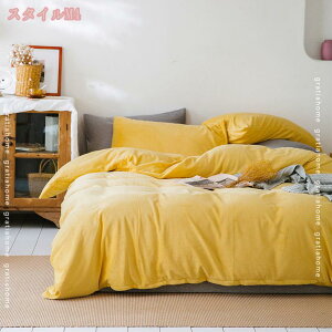 777~OFFN[| zcJo[ Z a VO |zcJo[ VO ~pJo[  Pi̔ ѕz zcJo[ HѕzcJo[   |zcJo[ tl 