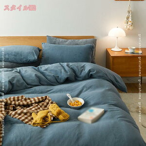 777~OFFN[| zcJo[ Z a VO |zcJo[ VO ~pJo[  Pi̔ ѕz zcJo[ HѕzcJo[   |zcJo[ tl 