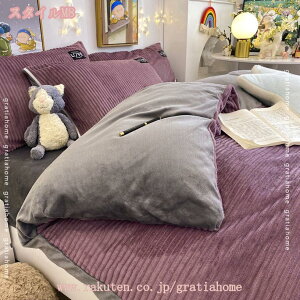 300~OFFN[| zcJo[ |zcJo[ VO |zcJo[ VO ~pJo[  Pi̔ ѕz zcJo[ HѕzcJo[   |zcJo[ tl