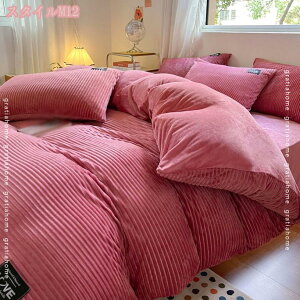 500~OFFN[| zcJo[ HѕzcJo[  tl |zcJo[ ѕz zcJo[ VO  ~pJo[ |zcJo[ ѕzJo[ |zcJo[ VO