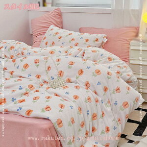 1000~OFFN[| |ӂƂJo[ VO SJt@Xi[ Ăk݂ɂ zRoȂ tl ӂƂ񂩂΁[  ӂƂ񂩂΁[ ~zcJo[ HѕzcJo[ 􂢉H |