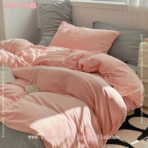 300~OFFN[| zcJo[ |zcJo[ VO  |zcJo[ ~p zcJo[ ~   g map ӂƂJo[ |zcJo[ VO 