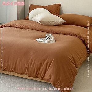 1000~OFFN[| zcJo[ ѕzJo[ |ӂƂJo[ Z~_u W ~Jo[ ې ӂƂ񂩂΁[ SJt@Xi[t  \tgȕ 200*230cm 􂢂炵̖100% G