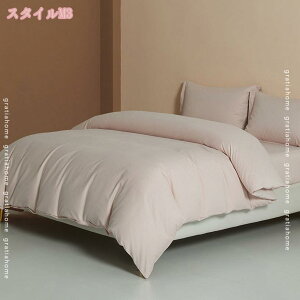 1000~OFFN[| zcJo[ ѕzJo[ |ӂƂJo[ Z~_u W ~Jo[ ې ӂƂ񂩂΁[ SJt@Xi[t  \tgȕ 200*230cm 􂢂炵̖100% G