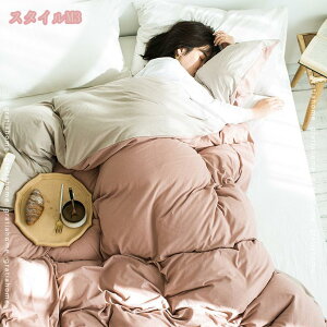 1000~OFFN[| ӂƂ񂩂΁[ |Jo[ TChSJt@Xi[ Gǂ HтzcJo[ HѕzcpJo[ ʋC ыʂɂȂȂ z 炩 i` Vv ÓdCy 