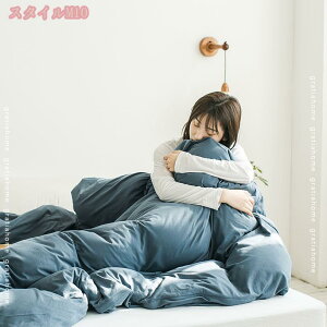 1000~OFFN[| zcJo[ ѕzJo[ |ӂƂJo[ Z~_u W ~Jo[ ې ӂƂ񂩂΁[ SJt@Xi[t  \tgȕ 200*230cm 􂢂炵̖100% G