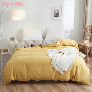 1000~OFFN[| |zcJo[ SJt@Xi[ ʋC悢 Rbg100 ӂӂ ӂƂJo[ Qz ېOK X[v ɂ₳ W JWA 220*240cm |~zcJo[Zb