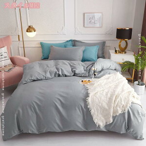 500~OFFN[| |zcJo[ SJt@Xi[ ʋC悢 Rbg100 ӂӂ ӂƂJo[ Qz ېOK X[v ɂ₳ W JWA 220*240cm |~zcJo[Zbg