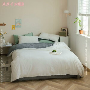 zcJo[ ѕzJo[ |ӂƂJo[ Z~_u W ~Jo[ ې ӂƂ񂩂΁[ SJt@Xi[t  \tgȕ 200*230cm 􂢂炵̖100% G̗ǂ ۉ