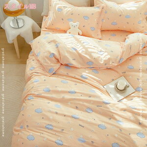 777~OFFN[| |zcJo[ SJt@Xi[ ʋC悢 Rbg100 ӂӂ ӂƂJo[ Qz ېOK X[v ɂ₳ W JWA 220*240cm |~zcJo[Zbg