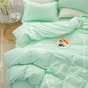 1000~OFFN[| |zcJo[ SJt@Xi[ ʋC悢 Rbg100 ӂӂ ӂƂJo[ Qz ېOK X[v ɂ₳ W JWA 220*240cm |~zcJo[Zb