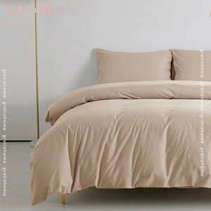 |zcJo[ SJt@Xi[ ʋC悢 Rbg100 ӂӂ ӂƂJo[ Qz ېOK X[v ɂ₳ W JWA 220*240cm |~zcJo[Zbg QpJo[ 