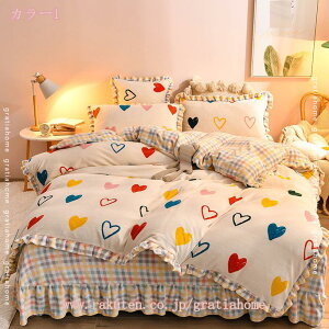 1000~OFFN[| zcJo[ 4_Zbg QJo[Zbg Jo[ |zcJo[t@Xi[dl n[g tt ~zcJo[}CNt@Co[ ӂӂ tl 􂦂 