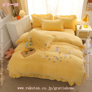 1000~OFFN[| zcJo[Zbg Pn tt ӂӂ ۉ tl ~  h  QJo[ _炩 xbhJo[ xbhXJ[g |zcJo[vZX C