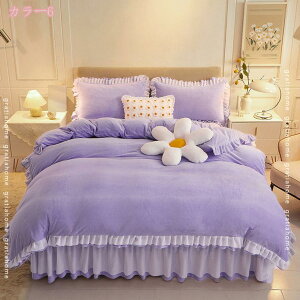 g Q zcJo[ |Jo[ ~ӂƂJo[ _u LOTCY 4_Zbg ɍב@ }CNt@Co[ ӂ ѕz炸 tl H~ Jo[ s[P[X tbg