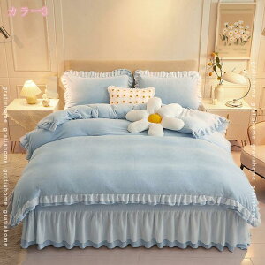 g Q zcJo[ |Jo[ ~ӂƂJo[ _u LOTCY 4_Zbg ɍב@ }CNt@Co[ ӂ ѕz炸 tl H~ Jo[ s[P[X tbg