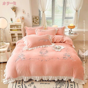 2000~OFFN[| Zbg |zcJo[ VO ~ 炩 ӂ zcJo[ 􂦂 킢  k QJo[ ÓdCh~ h ԕ ӂƂJo[ _u ~p Ce