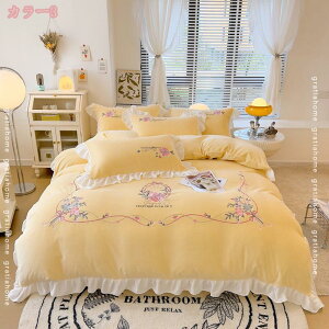 セット 掛け布団カバー シングル 冬 やわらか ふわもこ 布団カバー 洗える かわいい おしゃれ 北欧風 寝具カバー 静電気防止 防寒 花柄 ふとんカバー ダブル 冬用 インテリア ファスナー付き