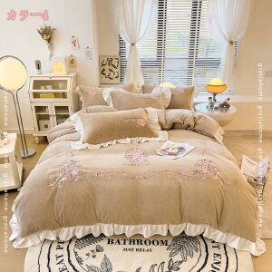 2000~OFFN[| Zbg |zcJo[ VO ~ 炩 ӂ zcJo[ 􂦂 킢  k QJo[ ÓdCh~ h ԕ ӂƂJo[ _u ~p Ce