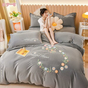 1000~OFFN[| g ~ӂƂJo[ k CeA  ӂӂ tl |zcJo[ tbgV[c {bNXV[c _炩 ÓdCh~H h l炵 v[