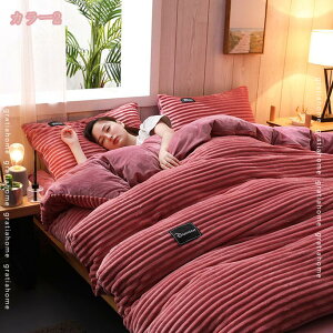 500~OFFN[|  ~p |zcJo[ Z~_u 4_Zbg tl }CNt@Co[ |Jo[ HѕzcJo[ _炩 y ʋC ۉ ~pQ h 􂦂 ~zcJ