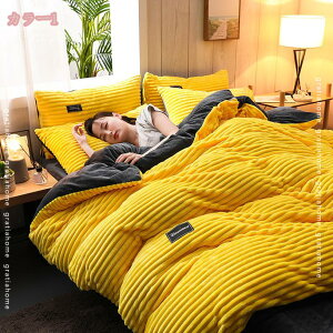 500~OFFN[|  ~p |zcJo[ Z~_u 4_Zbg tl }CNt@Co[ |Jo[ HѕzcJo[ _炩 y ʋC ۉ ~pQ h 􂦂 ~zcJ