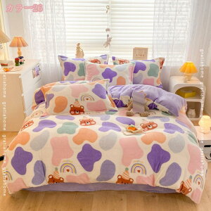 2000~OFFN[| xbhJo[  Pn l ̎q k Vv ԕ av[g j V p VO _u }`bN zcJo[ xbhXJ[g }bg