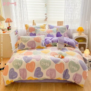 1000~OFFN[| QJo[ zcJo[ zcJo[ s[Jo[ |ӂƂJo[ V[cZbg xbhJo[ _u Z~_u ԕ vZX mEap  QSn _