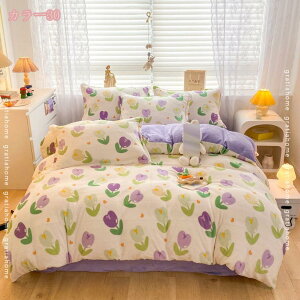 1000~OFFN[| QJo[ zcJo[ zcJo[ s[Jo[ |ӂƂJo[ V[cZbg xbhJo[ _u Z~_u ԕ vZX mEap  QSn _