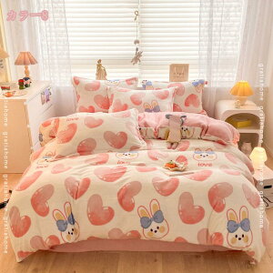 2000~OFFN[| xbhJo[  Pn l ̎q k Vv ԕ av[g j V p VO _u }`bN zcJo[ xbhXJ[g }bg