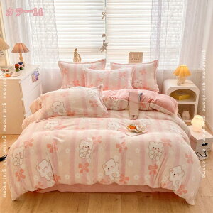 1000~OFFN[| xbhJo[  Pn l ̎q k Vv ԕ av[g j V p VO _u }`bN zcJo[ xbhXJ[g }bg