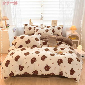 2000~OFFN[| xbhJo[  Pn l ̎q k Vv ԕ av[g j V p VO _u }`bN zcJo[ xbhXJ[g }bg