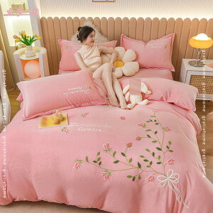 布団カバー シングル セミダブル ダブル 4点セット 寝具カバーセット あったか 冬 ふとんカバー ハート柄 いちご柄 フラットシーツ 布団用 敷布団カバー 枕カバー 洗える ホテル仕様 フラン