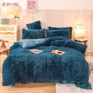 ӂӂ zcJo[Zbg _u VO VM[ ѕzJo[ tl QJo[Zbg 4_ 3_ Snǂ ÓdCh~ h tbgV[c Jo[ Wbp[J }CNt@Co