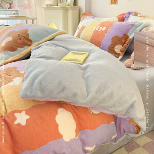 1000~OFFN[| zcJo[ 4_Zbg ~p QJo[Zbg g Jo[ |zcJo[mxbhEazcp QJo[ ~p xbhV[c ~zcJo[ Pn tl 