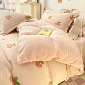 zcJo[ 4_Zbg QJo[Zbg Jo[ |zcJo[t@Xi[dl xbhV[c ~zcJo[}CNt@Co[ ӂӂ tl 􂦂 M ۉ ÓdCh~H 