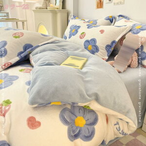 布団カバー 4点セット 寝具カバーセット 枕カバー 掛け布団カバーファスナー仕様 ベッドシーツ 敷き布団カバーマイクロファイバー ふわふわ フランネル 洗える 発熱 保温 静電気防止加工