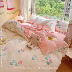 寝具カバーセット 4点セット 冬用 布団カバー 無地 掛布団カバー 暖かい シーツ 洗える 敷き布団カバー もこもこ 枕カバー 防ダニ 寝具カバーセット セミダブル おしゃれ 北欧風 花柄 可愛い