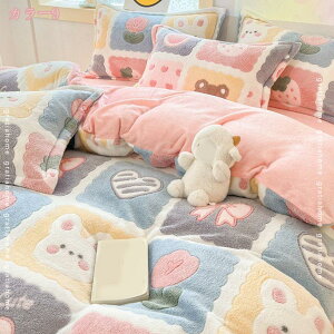 1000円OFFクーポン 掛け布団カバー あったか 布団カバー マイクロファイバー フランネル 毛布タッチ 冬用 北欧風 抗菌 毛玉なし 静電気防止 防寒対策 着脱簡単 通気性 暖かい 保温性 花柄 イン